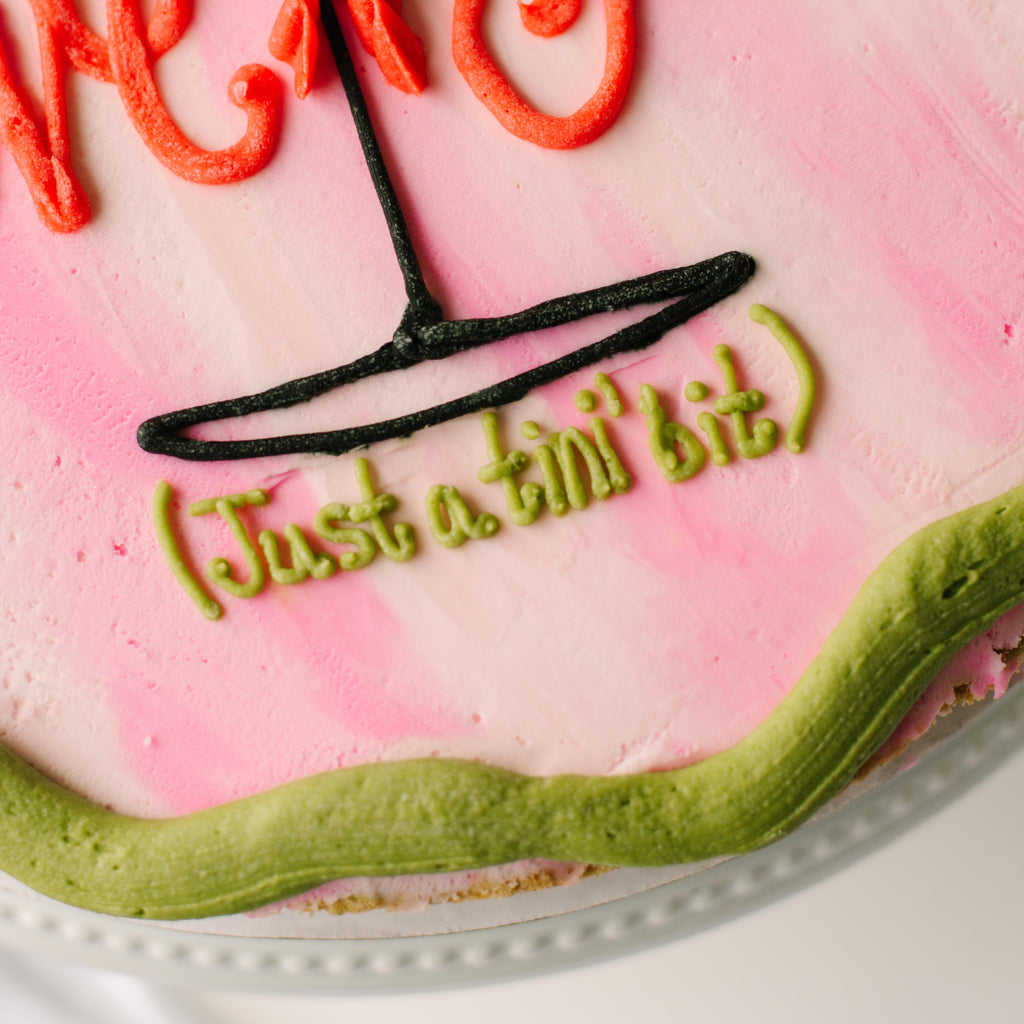 Olive You 12" Cookie Cake